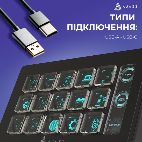 Фото - Пульт управления трансляцией Ajazz AKP153E USB Black (AKP153E-B)